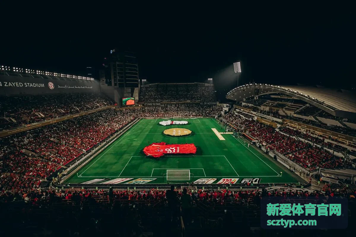 新爱体育官网单次体验课训练场地